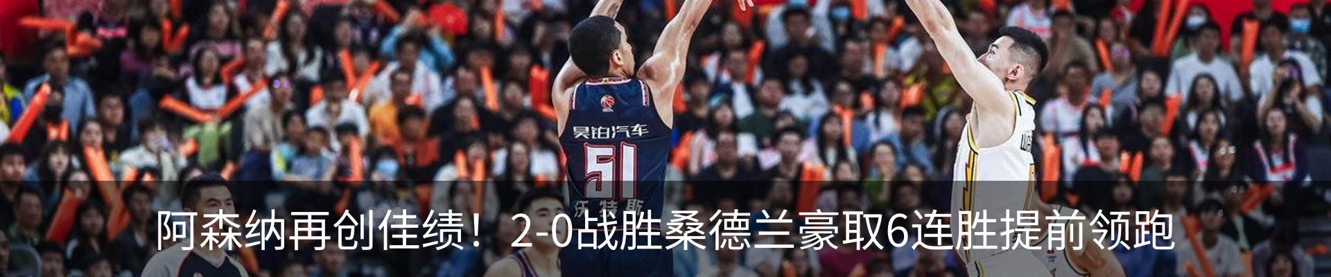 新闻中心